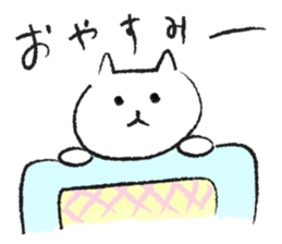 romi's cat sticker #10514017