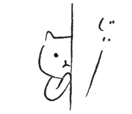 romi's cat sticker #10514019