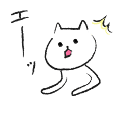 romi's cat sticker #10514020