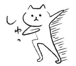 romi's cat sticker #10514021