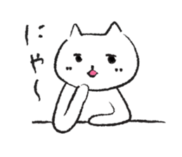 romi's cat sticker #10514028