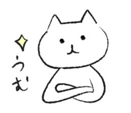 romi's cat sticker #10514029