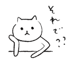 romi's cat sticker #10514032