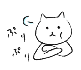 romi's cat sticker #10514035