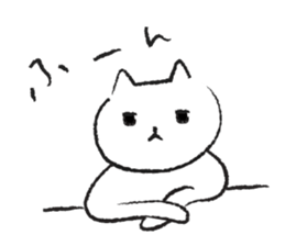 romi's cat sticker #10514038