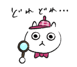 romi's cat sticker #10514039