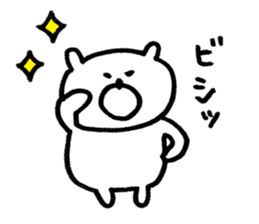 bear love4 sticker #10514321