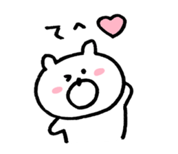 bear love4 sticker #10514326