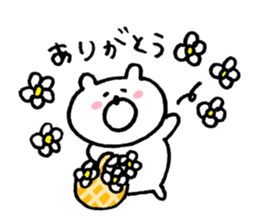 bear love4 sticker #10514330