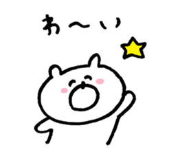 bear love4 sticker #10514336