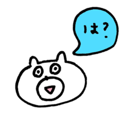 bear love4 sticker #10514343