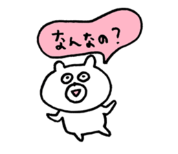 bear love4 sticker #10514344