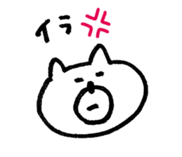 bear love4 sticker #10514345