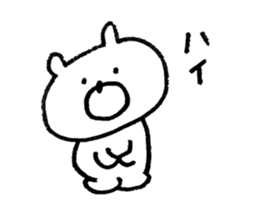 bear love4 sticker #10514346