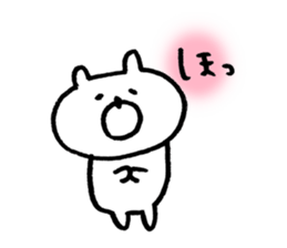 bear love4 sticker #10514347