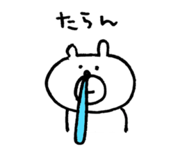 bear love4 sticker #10514349