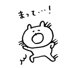 bear love4 sticker #10514353