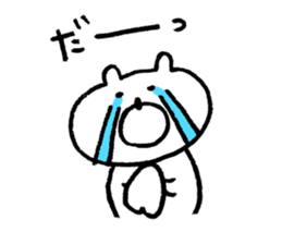 bear love4 sticker #10514355