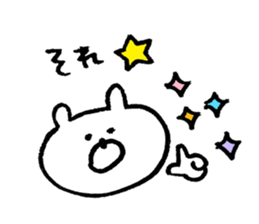 bear love4 sticker #10514358