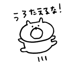 bear love4 sticker #10514359