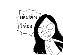 Miss Jeud Cheut sticker #10514400