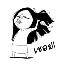 Miss Jeud Cheut sticker #10514406