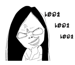 Miss Jeud Cheut sticker #10514408