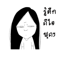 Miss Jeud Cheut sticker #10514411