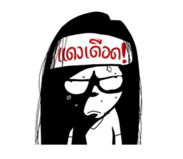 Miss Jeud Cheut sticker #10514412