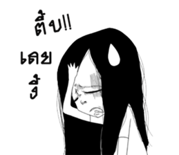 Miss Jeud Cheut sticker #10514418