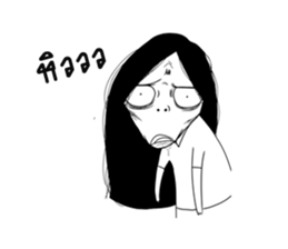 Miss Jeud Cheut sticker #10514421