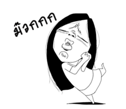 Miss Jeud Cheut sticker #10514423