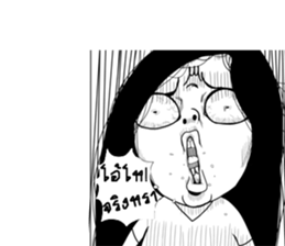 Miss Jeud Cheut sticker #10514430