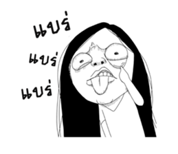 Miss Jeud Cheut sticker #10514431