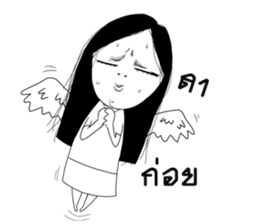 Miss Jeud Cheut sticker #10514436