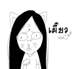 Miss Jeud Cheut sticker #10514439