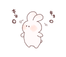 Plump rabbit! sticker #10514481