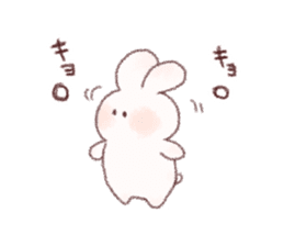 Plump rabbit! sticker #10514481