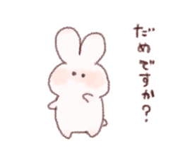 Plump rabbit! sticker #10514486