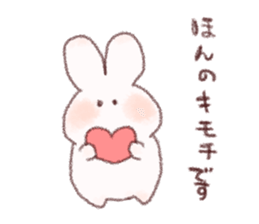 Plump rabbit! sticker #10514487