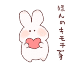 Plump rabbit! sticker #10514487
