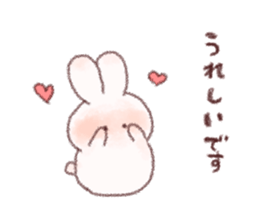 Plump rabbit! sticker #10514493