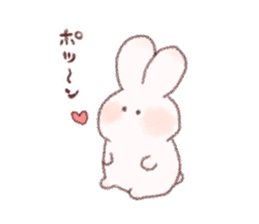 Plump rabbit! sticker #10514496