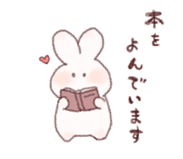 Plump rabbit! sticker #10514501