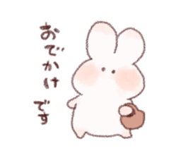 Plump rabbit! sticker #10514505