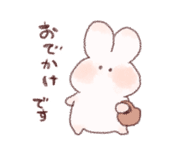 Plump rabbit! sticker #10514505