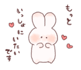 Plump rabbit! sticker #10514506