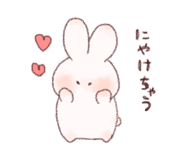 Plump rabbit! sticker #10514509