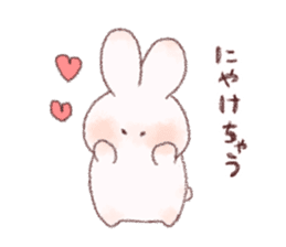 Plump rabbit! sticker #10514509