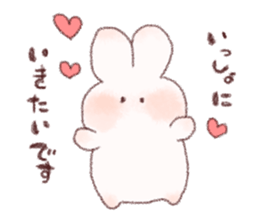 Plump rabbit! sticker #10514511